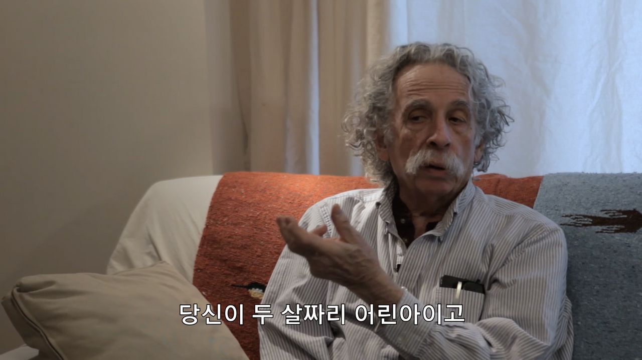 스크린샷 2024-12-06 오후 11.38.44.png