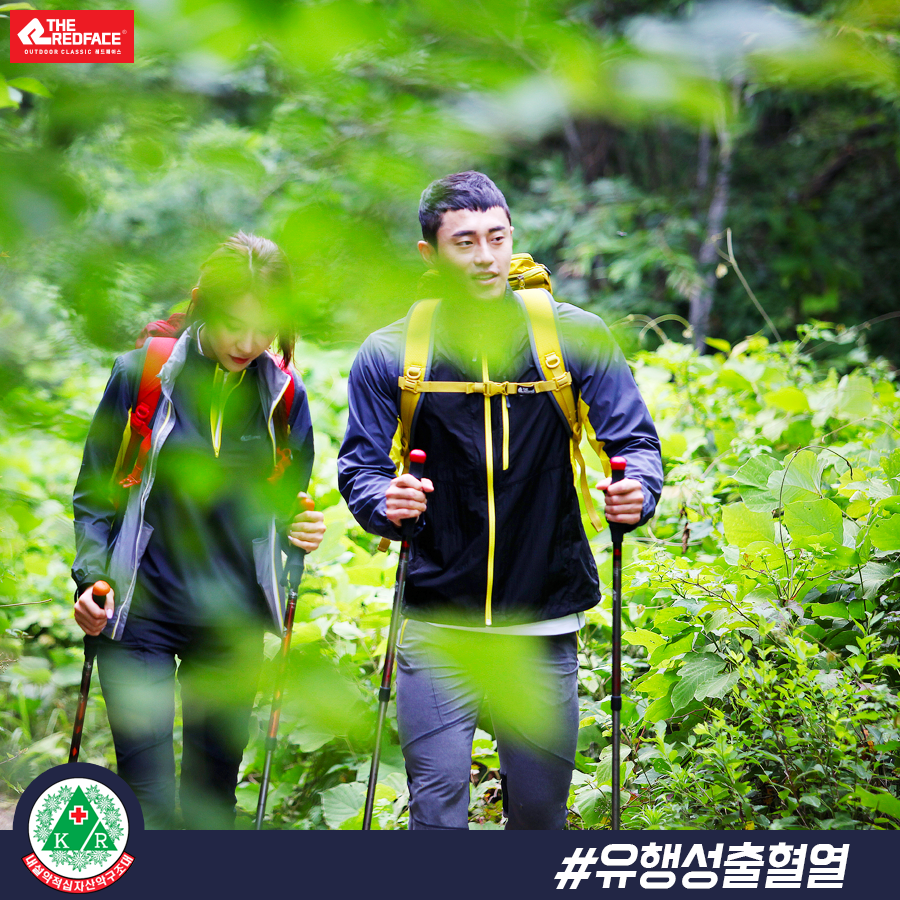 161010-내설악산악구조대-아웃도어-주의사항4(블로그).png