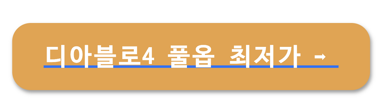 스크린샷 2023-06-29 오후 9.36.36.png