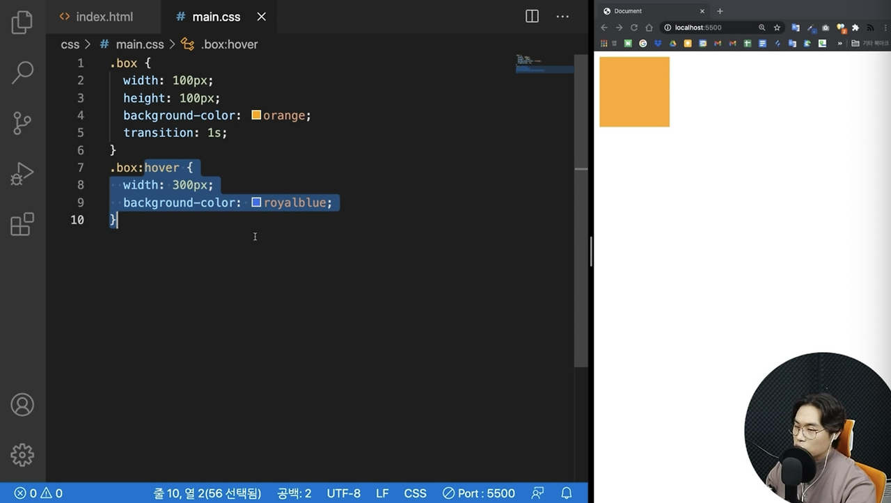 스크린샷 2023-06-29 오후 8.58.15.png