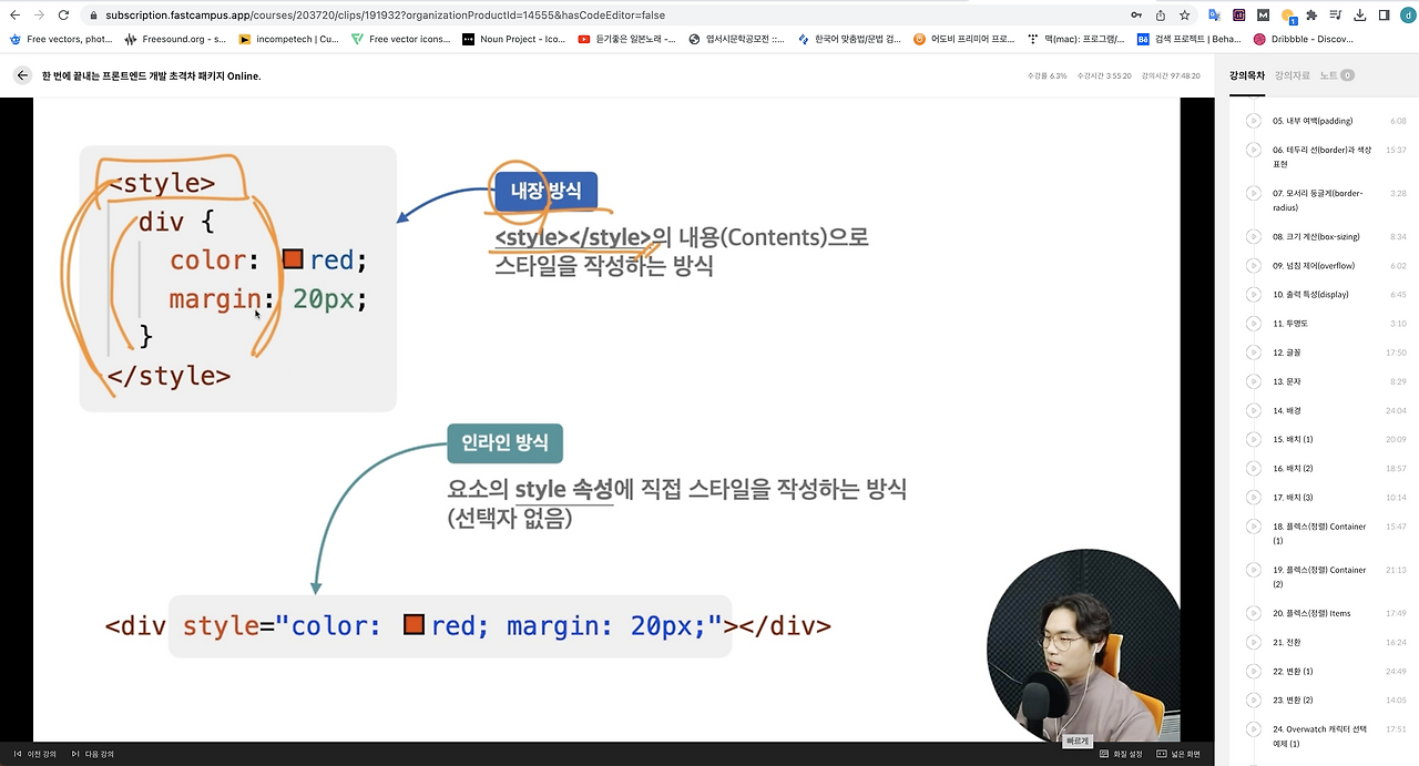 스크린샷 2023-03-30 오후 8.45.39.png
