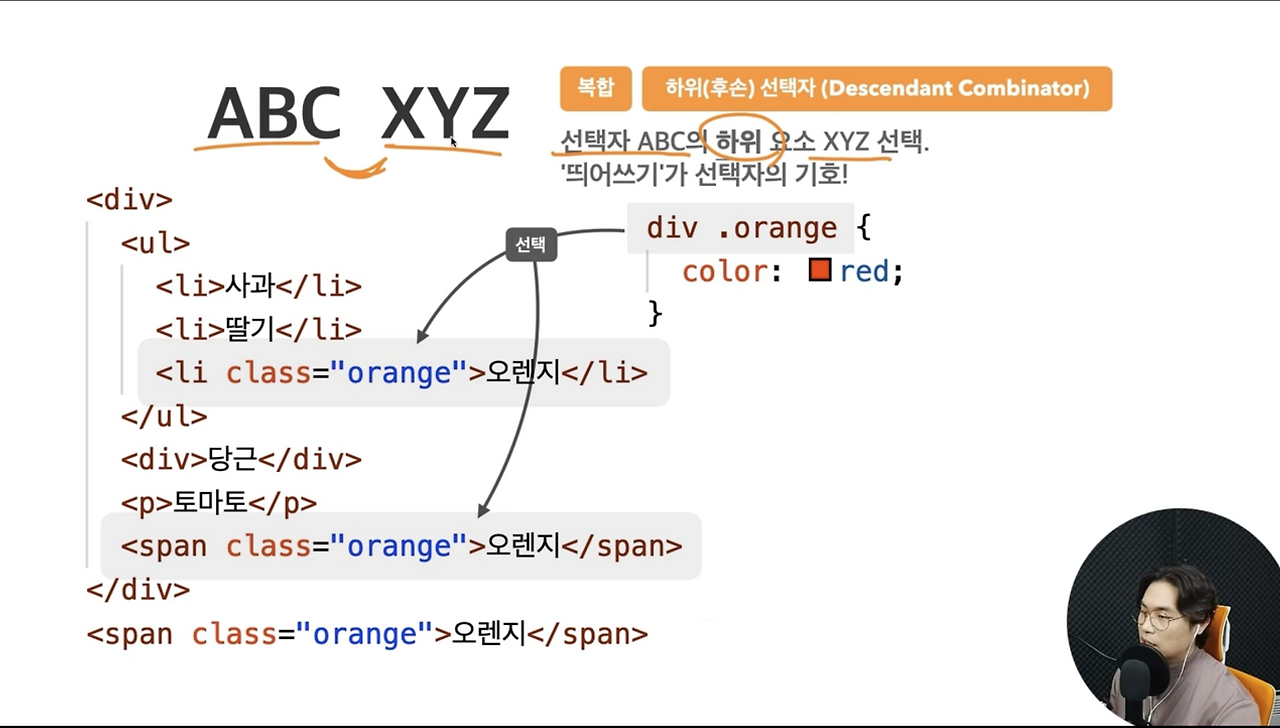 스크린샷 2023-06-29 오후 8.35.16.png