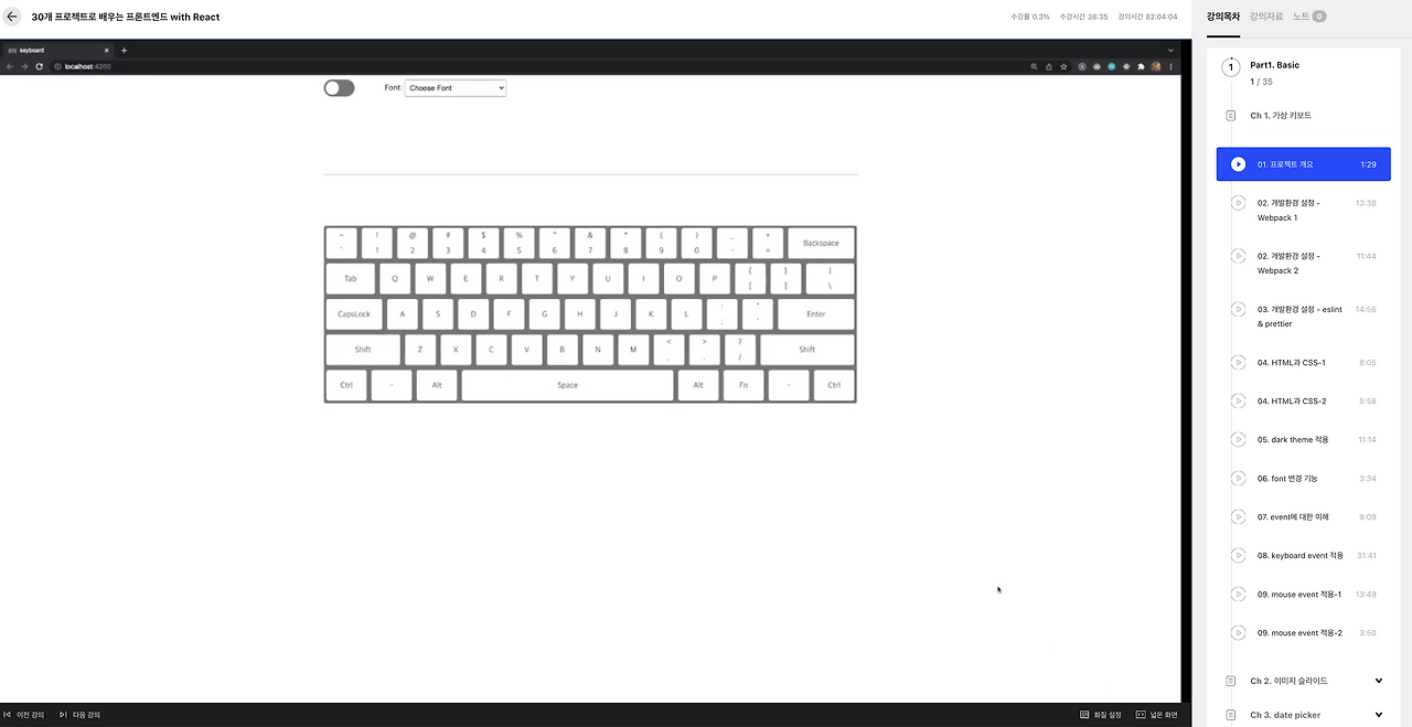 스크린샷 2023-09-30 오후 10.08.15.png