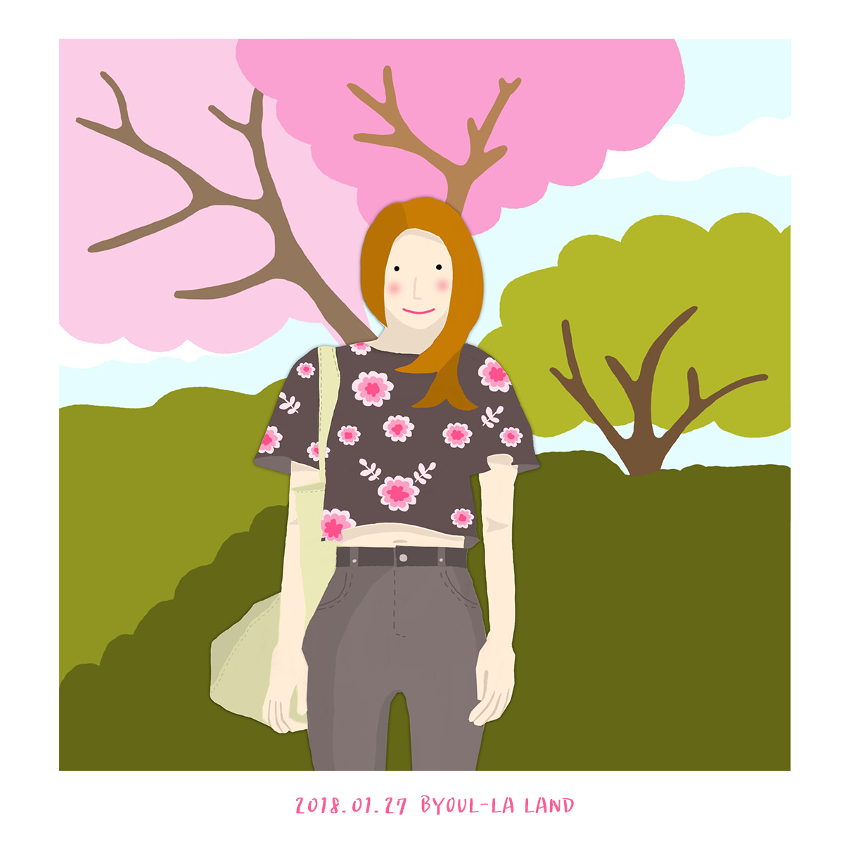 180127 MY FRIEND SJ 별라랜드 (2).png