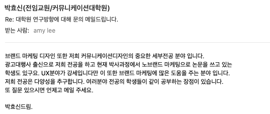 스크린샷 2020-05-11 오후 5.55.55.png