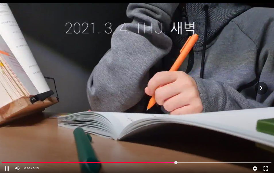 화면 캡처 2025-03-18 081627.png