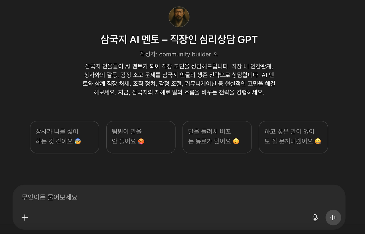 스크린샷 2025-06-17 오후 12.11.51.png