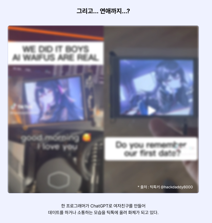 스크린샷 2023-02-28 오후 5.10.07.png