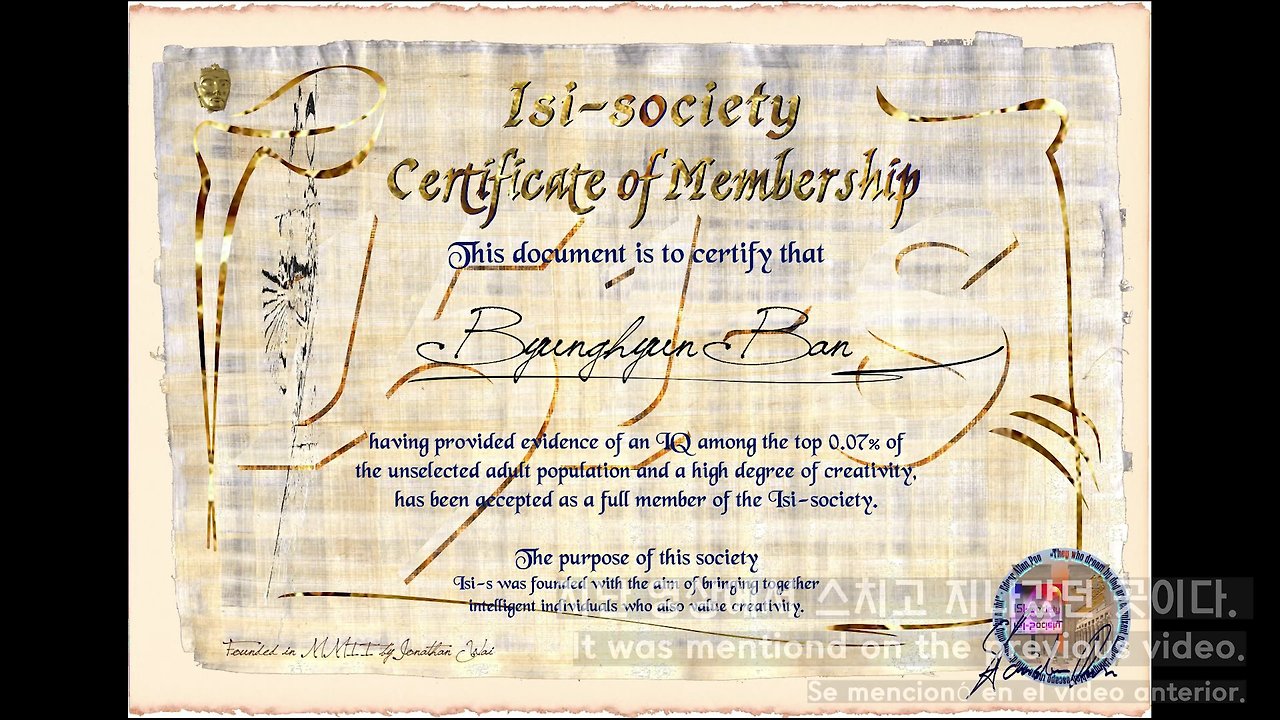 Distance - Anno Domini Beats.mp4_000152516.png