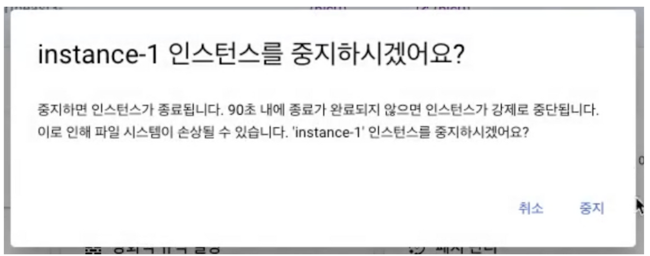 스크린샷 2022-11-24 오후 3.12.14.png