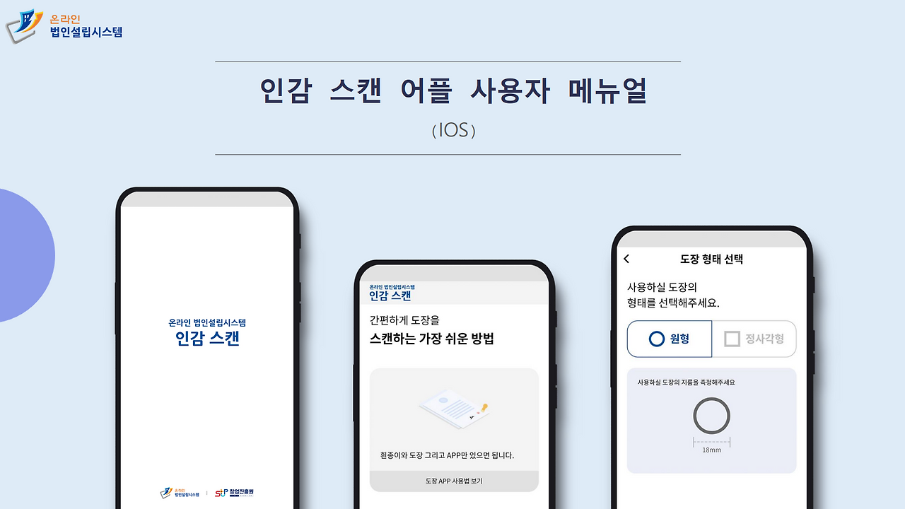 스크린샷 2024-05-11 215519.png