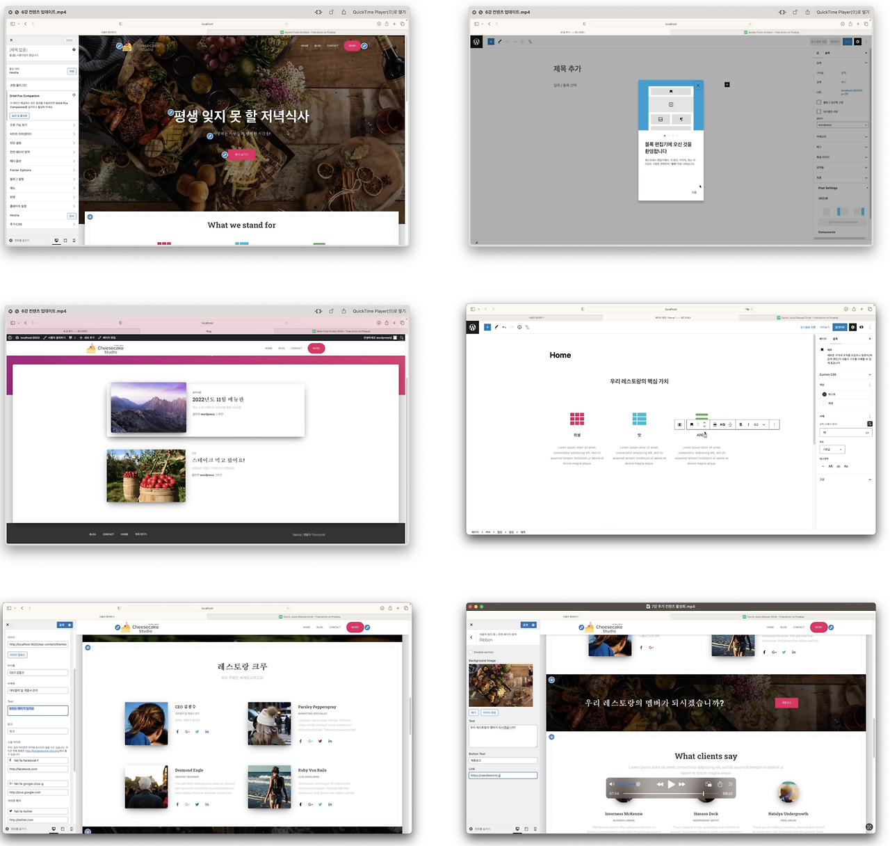 스크린샷 2022-11-24 오후 3.11.06.png