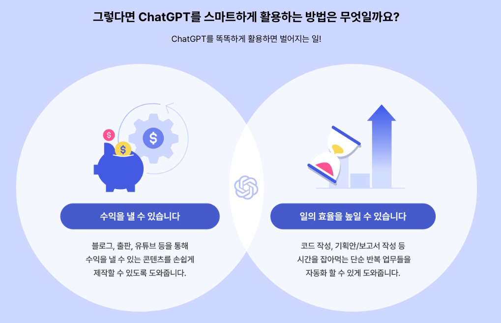 스크린샷 2023-02-28 오후 5.10.16.png