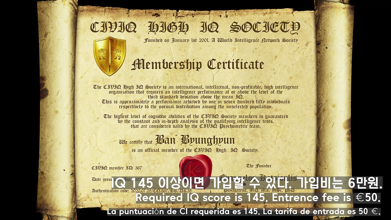 Distance - Anno Domini Beats.mp4_000098150.png