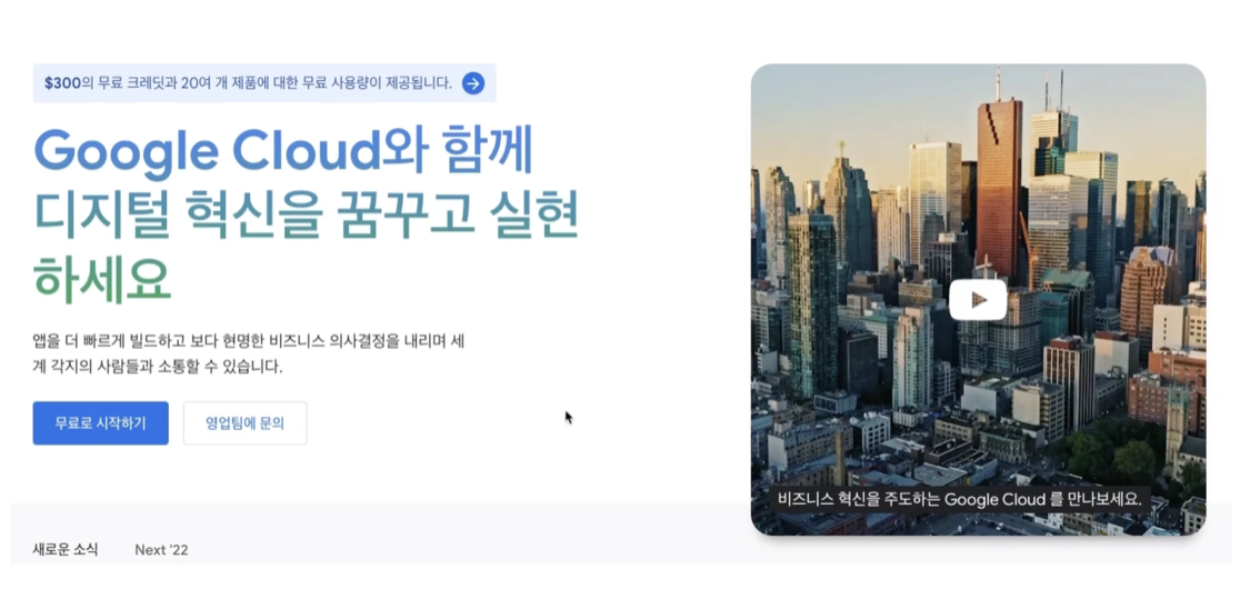 스크린샷 2022-11-24 오후 3.10.04.png