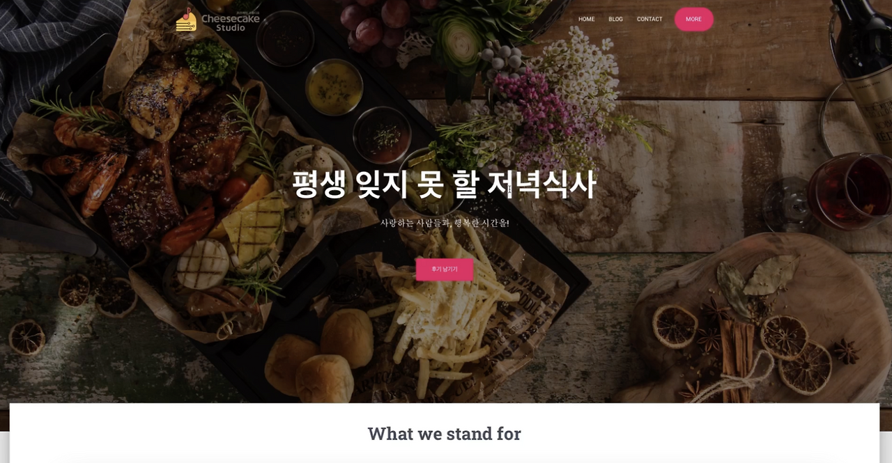 스크린샷 2022-11-24 오후 3.05.39.png