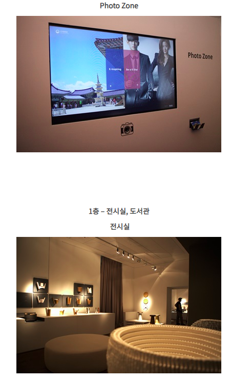 스크린샷 2018-07-30 오후 10.13.09.png