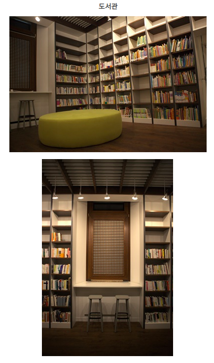 스크린샷 2018-07-30 오후 10.13.17.png