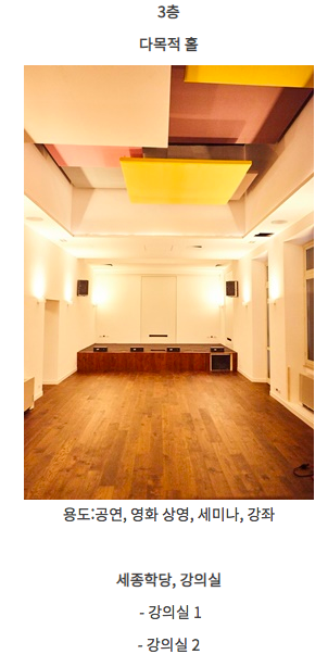 스크린샷 2018-07-30 오후 10.13.25.png