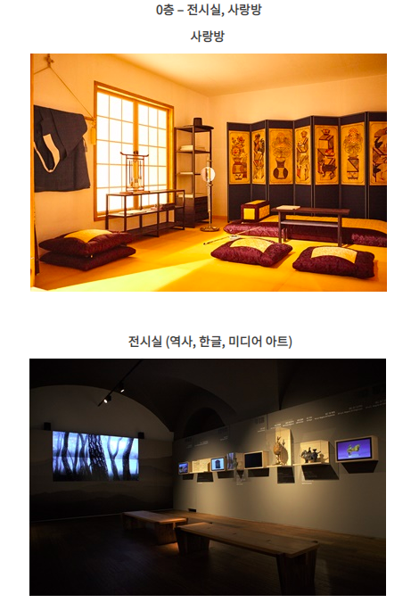 스크린샷 2018-07-30 오후 10.12.51.png