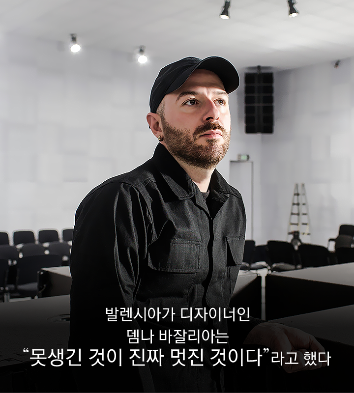 vol.24_못생겨도괜찮아11.png