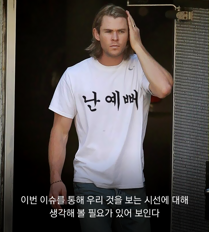 vol.29_한글의재조명16.png