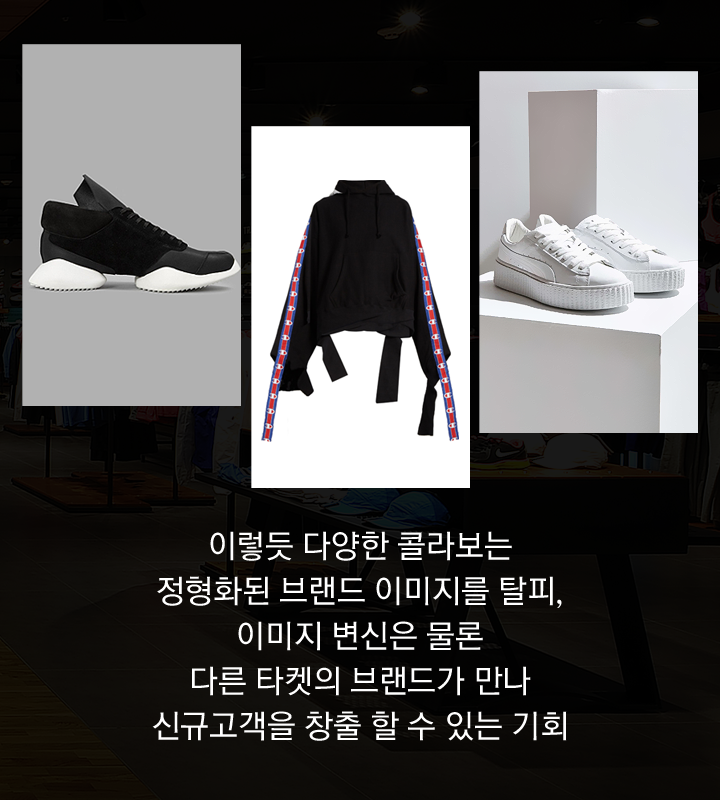 트렌드리포트_만나서반갑습니다13.png