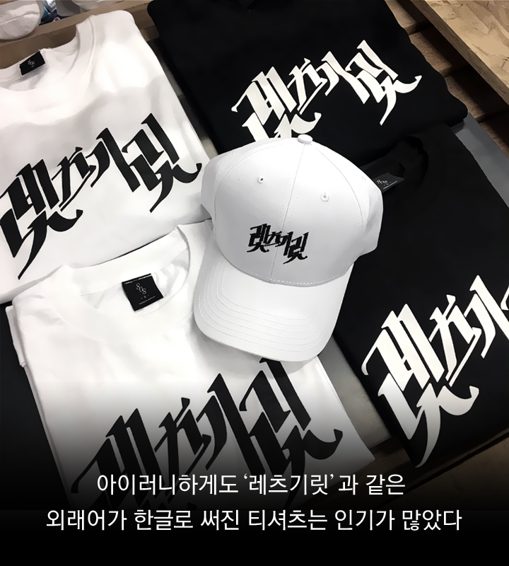 vol.29_한글의재조명10 (1).png