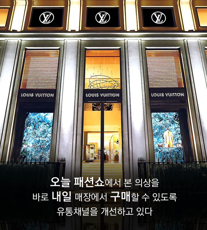 vol.30_NoMoreRunway18 (1).png