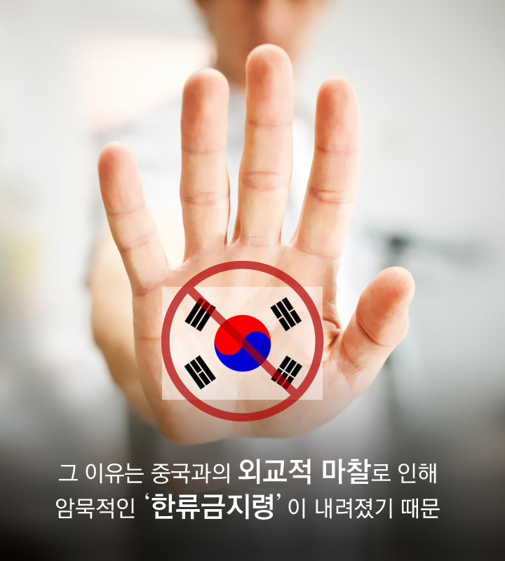 트렌드리포트_벼랑끝에선DDM05.png