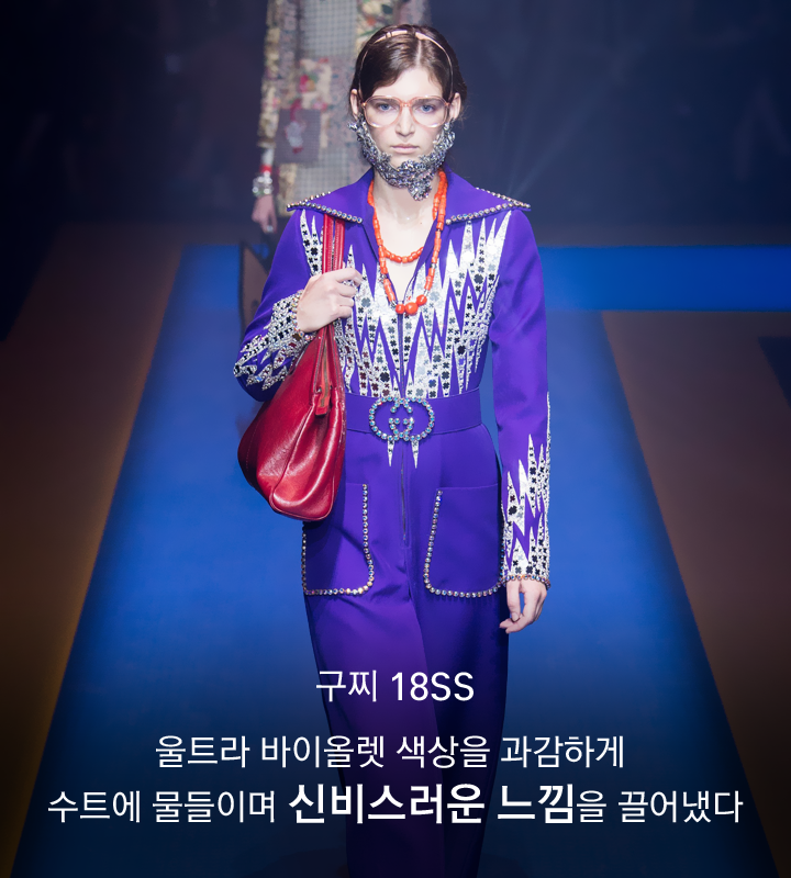 vol.31_트렌터컬러10.png