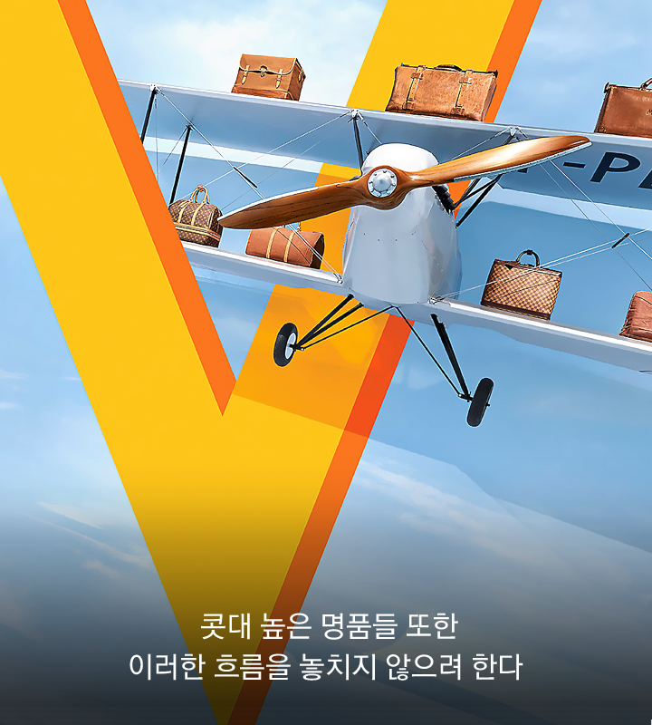 vol.27_캐릭터전성시대12.png