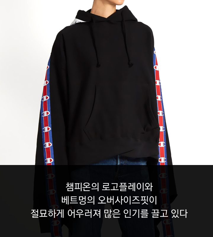 트렌드리포트_만나서반갑습니다07 (1).png