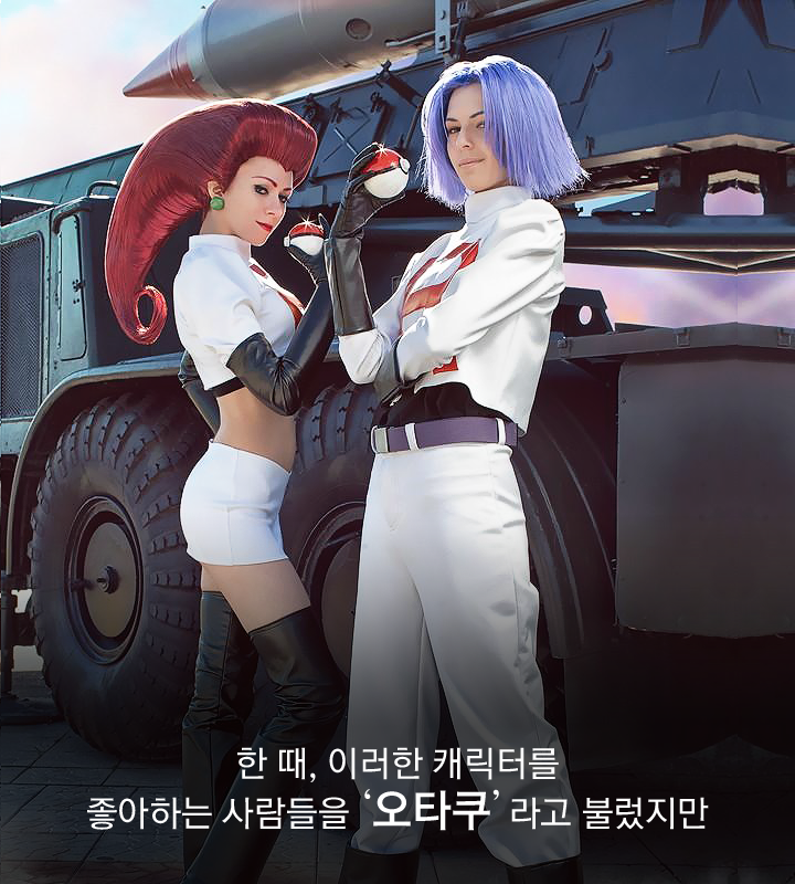 vol.27_캐릭터전성시대08.png