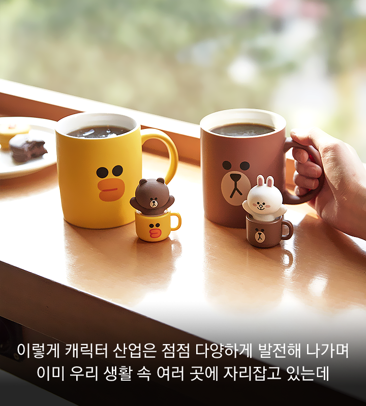 vol.27_캐릭터전성시대05 (1).png