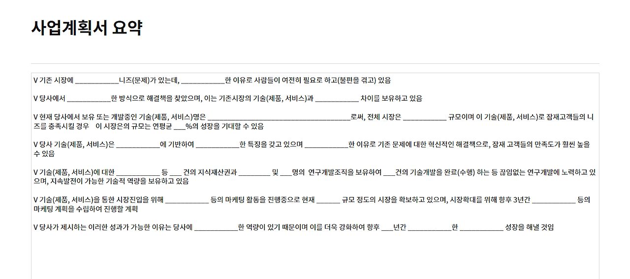 스크린샷 2023-05-18 191620.png