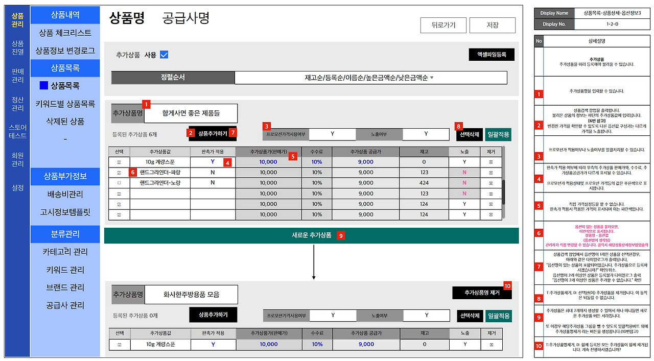 화면 캡처 2023-03-26 005612.png