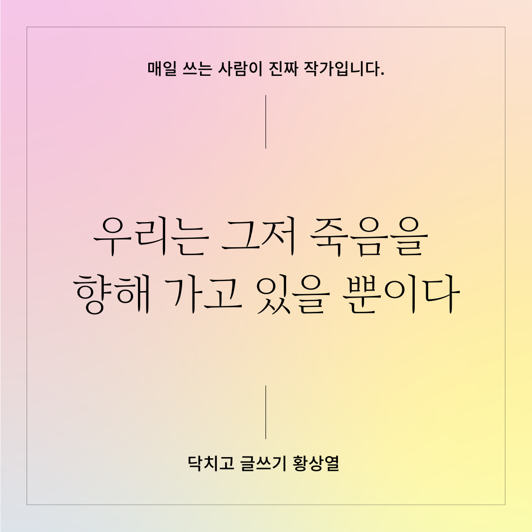 복기 (12).png