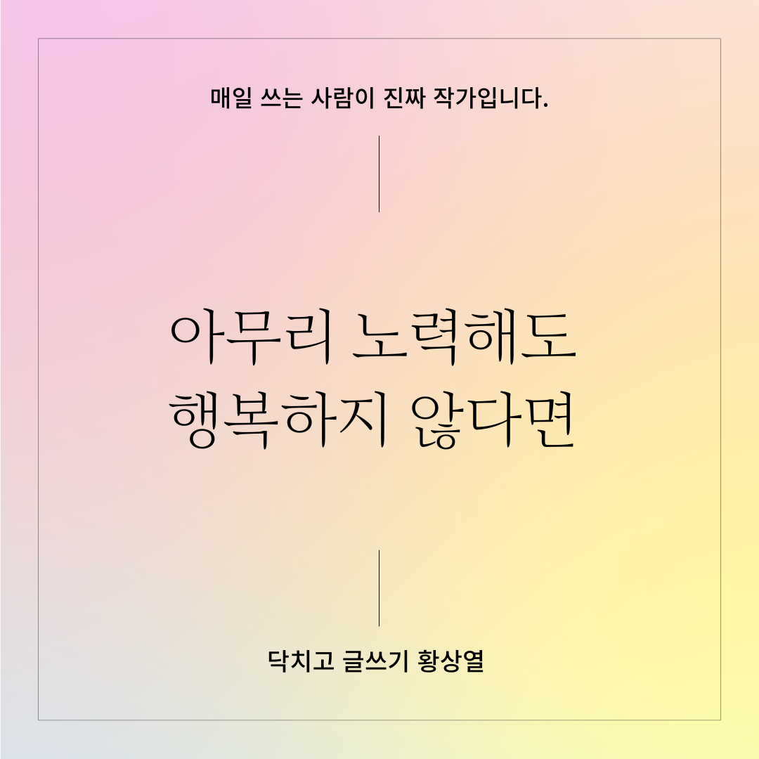 복기 (1).png