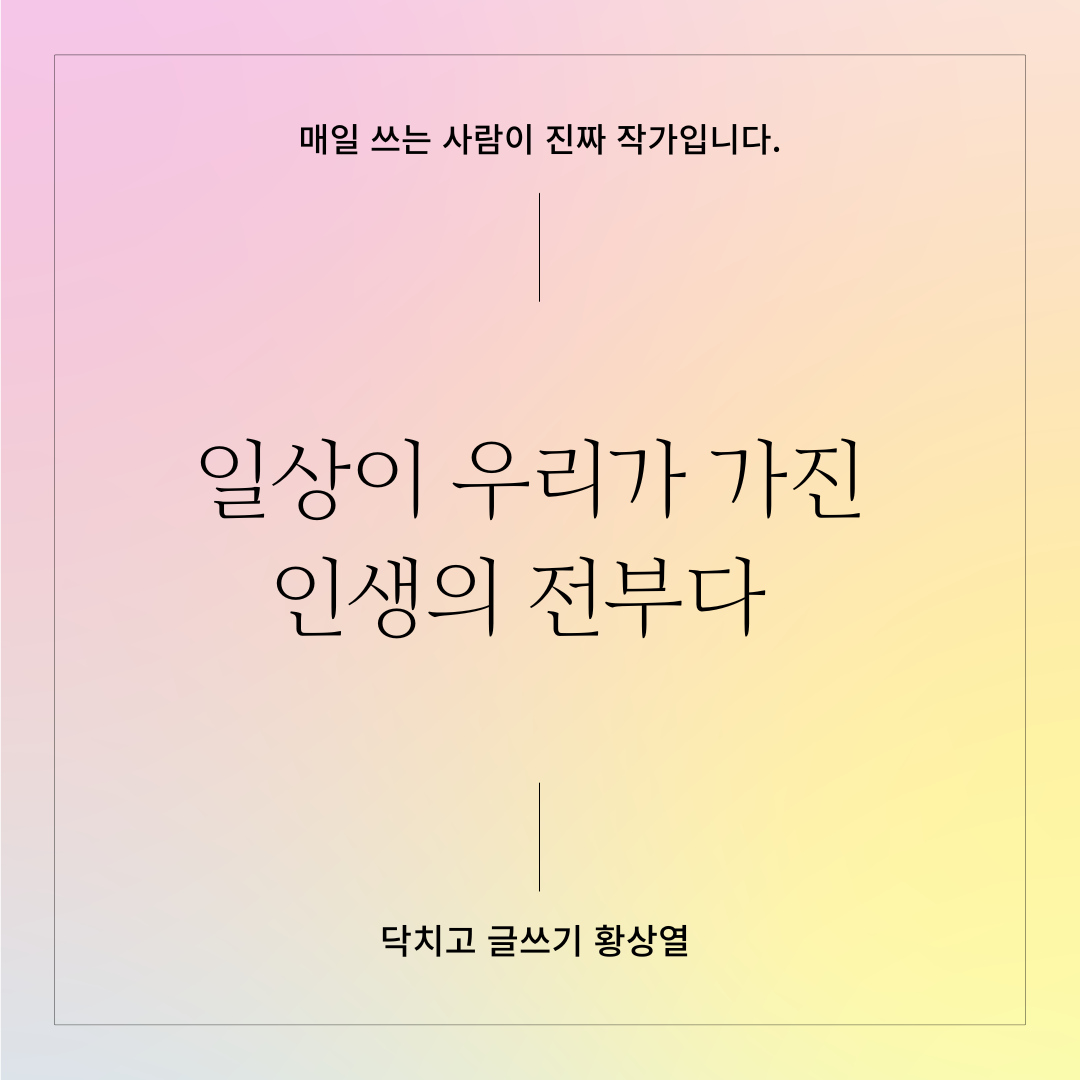 복기 (1).png