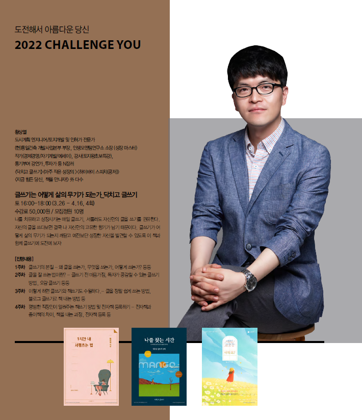 갤러리아 광교점.png