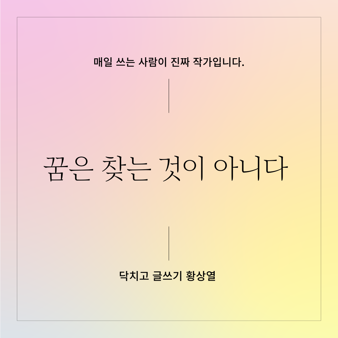 엔딩 크레딧 (19).png