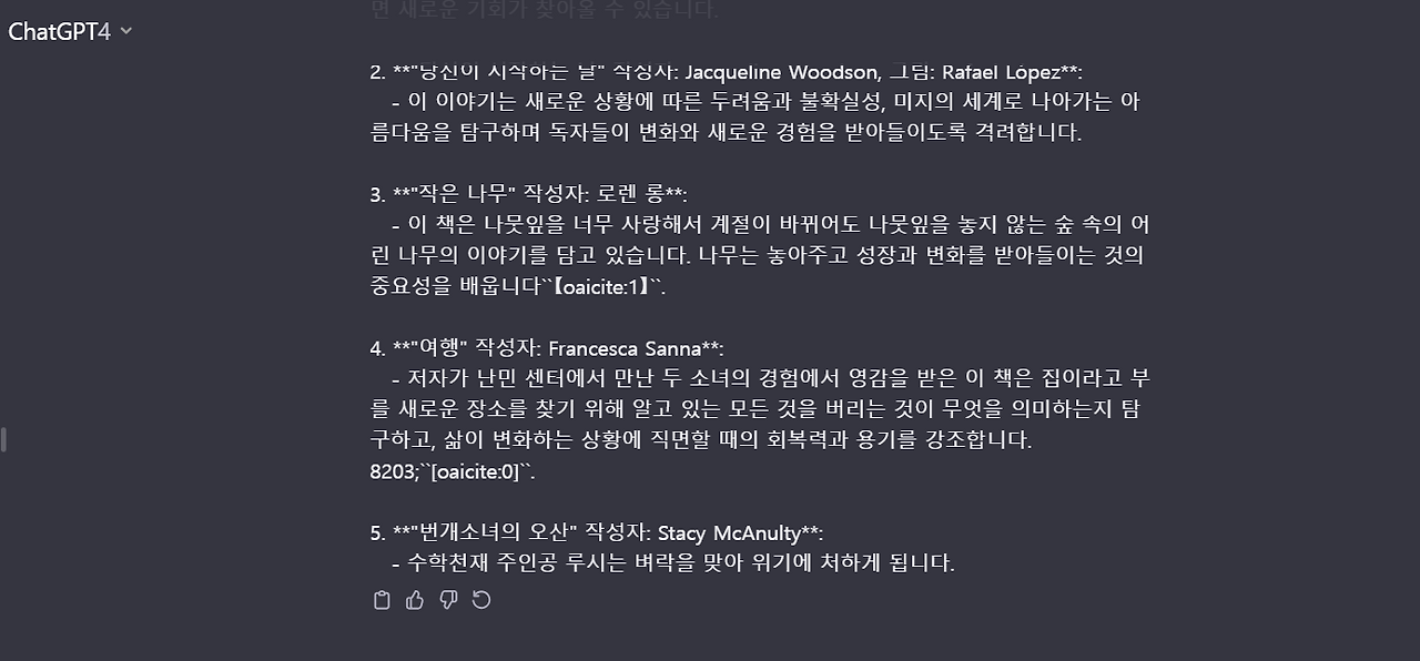 샘플 찾는 방법 1.png