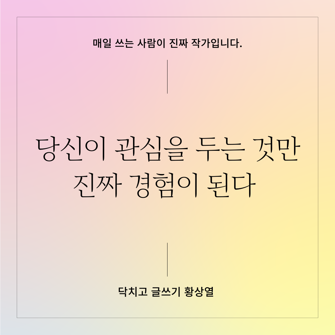 복기 (6).png