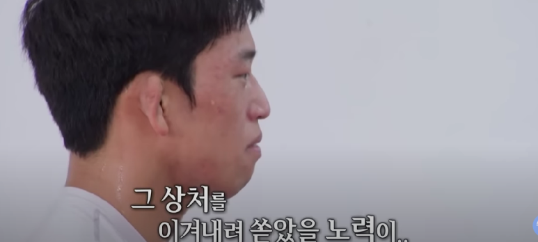 순정 파이터.png