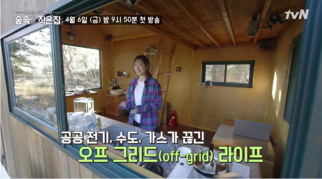 스크린샷 2018-04-18 오후 9.36.27.png