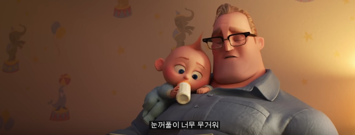 스크린샷 2018-08-15 오후 7.18.40.png