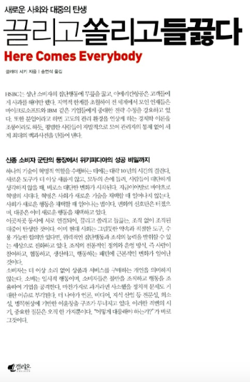 스크린샷 2018-03-06 오후 11.21.52.png