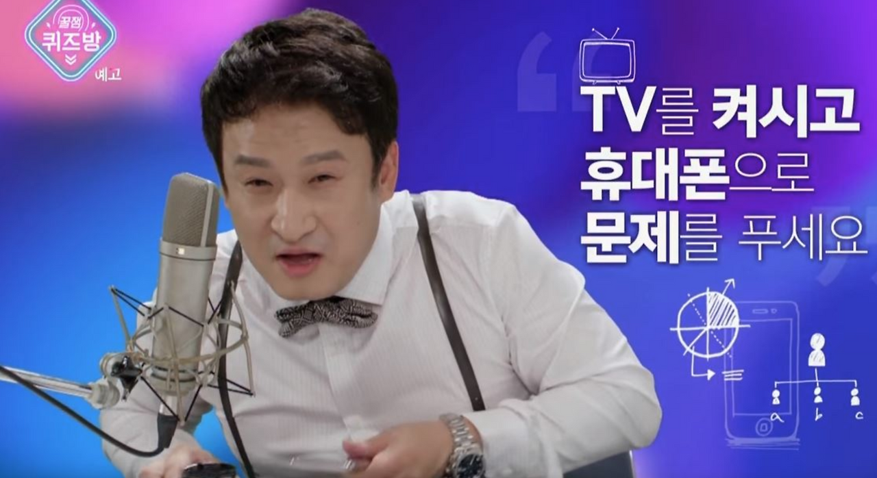 스크린샷 2019-01-01 오후 11.43.08.png