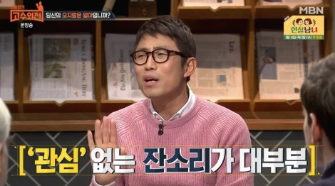 스크린샷 2018-02-23 오전 12.04.55.png